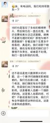 -支流映画摄影·汉服妆造跟拍