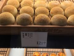 -南宋胡记(杭州河坊街店)