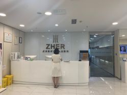 -贞禾医美·连锁
