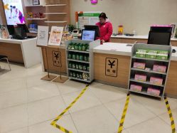-孩子王(静安大融城店)