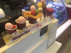 -哈根达斯(绍兴银泰店)