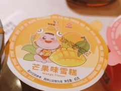 -新辣道鱼火锅(上地华联店)