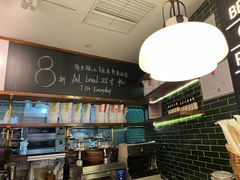 -BAKER&SPICE(国金中心商场店)