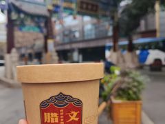 -成都市文殊院