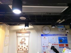 -KOI Thé(正佳广场店)