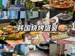 -范儿·嫂子烤肉·精致炭火烤肉(长治路店)
