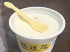 宫廷奶酪-奶酪魏(牛街总店)
