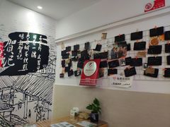 -贺记蛋烘糕(文庙西街店)