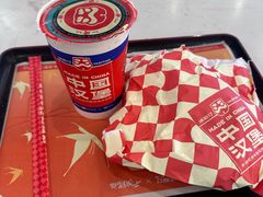 -塔斯汀中国汉堡(农业大厦店)
