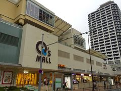 -阿倍野Q's Mall