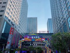 -五一星光夜市(SOHO新天地店)