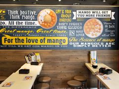 -许留山(上海街店)