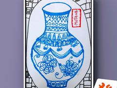 -小院儿童绘馆(富国里店)