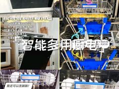 -苏宁易购(Suning Plus无锡胜利门聚丰园店)