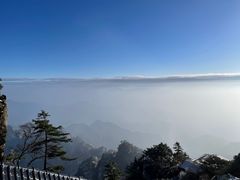-老君山风景名胜区