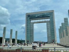 -幸福门