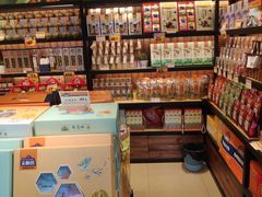 零售区-金顺昌桂林桂花伴手礼(正阳一店)