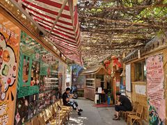 门面-多哥水傣味餐厅(司马巷店)