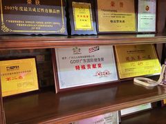-力美健健身俱乐部(金碧店)