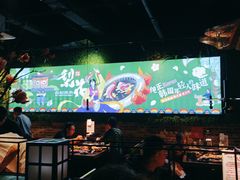 -梨花自助烤肉(天河城店)