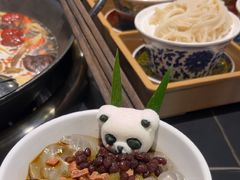 -俏媳妇火锅(宽窄巷子店)