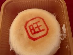 -旺顺阁·北京菜·烤鸭(大望路店)