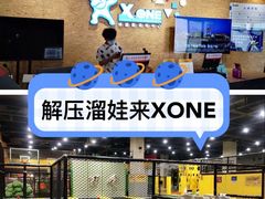 -XONE潮玩运动馆