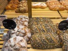 -原麦山丘(金地店)