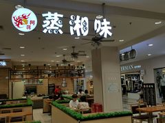 -家乐福(川沙店)