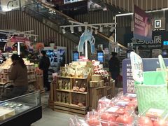 -盒马鲜生(189购物中心店)