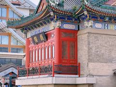 -古文化街旅游区