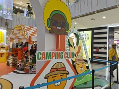 -凯德MALL(西直门店)