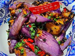 梅菜烧茄子-文昌阁·长沙市井菜(美食地标店)