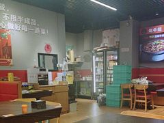 -美蛙四季(六里桥店)