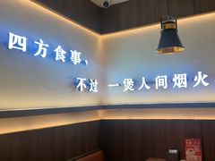 -凯德MALL(望京店)