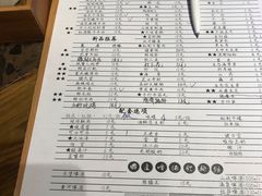 -叁口煮老火锅(东升店)