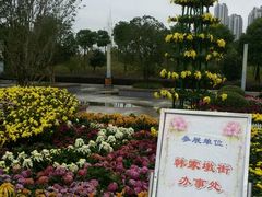 -汉江湾体育公园