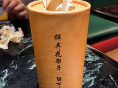 -廖川菜(太阳宫店)