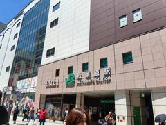 -秋叶原电器街