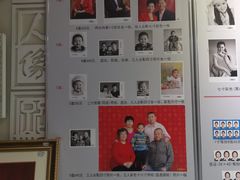 -大北照相(宋家庄店)