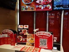 -永和大王(赤峰路二店)