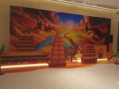 -康莱德酒店·美庭自助餐厅