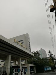 -北京科学中心儿童乐园