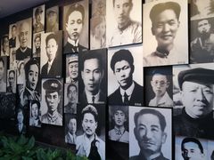 -中共一大纪念馆