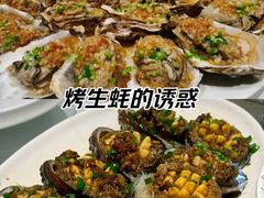 -阿娘家·原生态农家菜(国顺东路店)