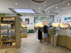 -美联众合动物医院·24h转诊中心