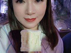 -瑶琳仙境