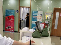 -茂菊口腔连锁(浦东南路店)
