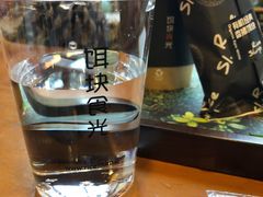 -饵块食光·云南有机手作饵块