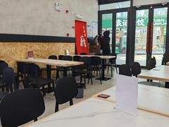 -鸿福面馆·非物质文化遗产(活力源店)